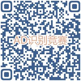 说明: C:\Users\y30010483\AppData\Roaming\eSpace_Desktop\UserData\y30010483\imagefiles\30976678-15F8-448D-B52C-B3665CC3826C.png